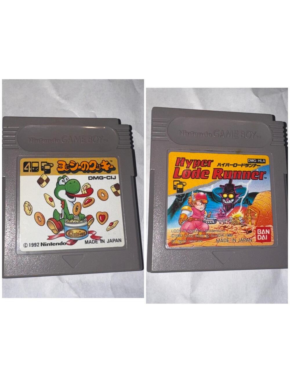 Yoshi No Cookie & Hyper Lode Runner Nintendo Game Boy Cartridge Japanese Version